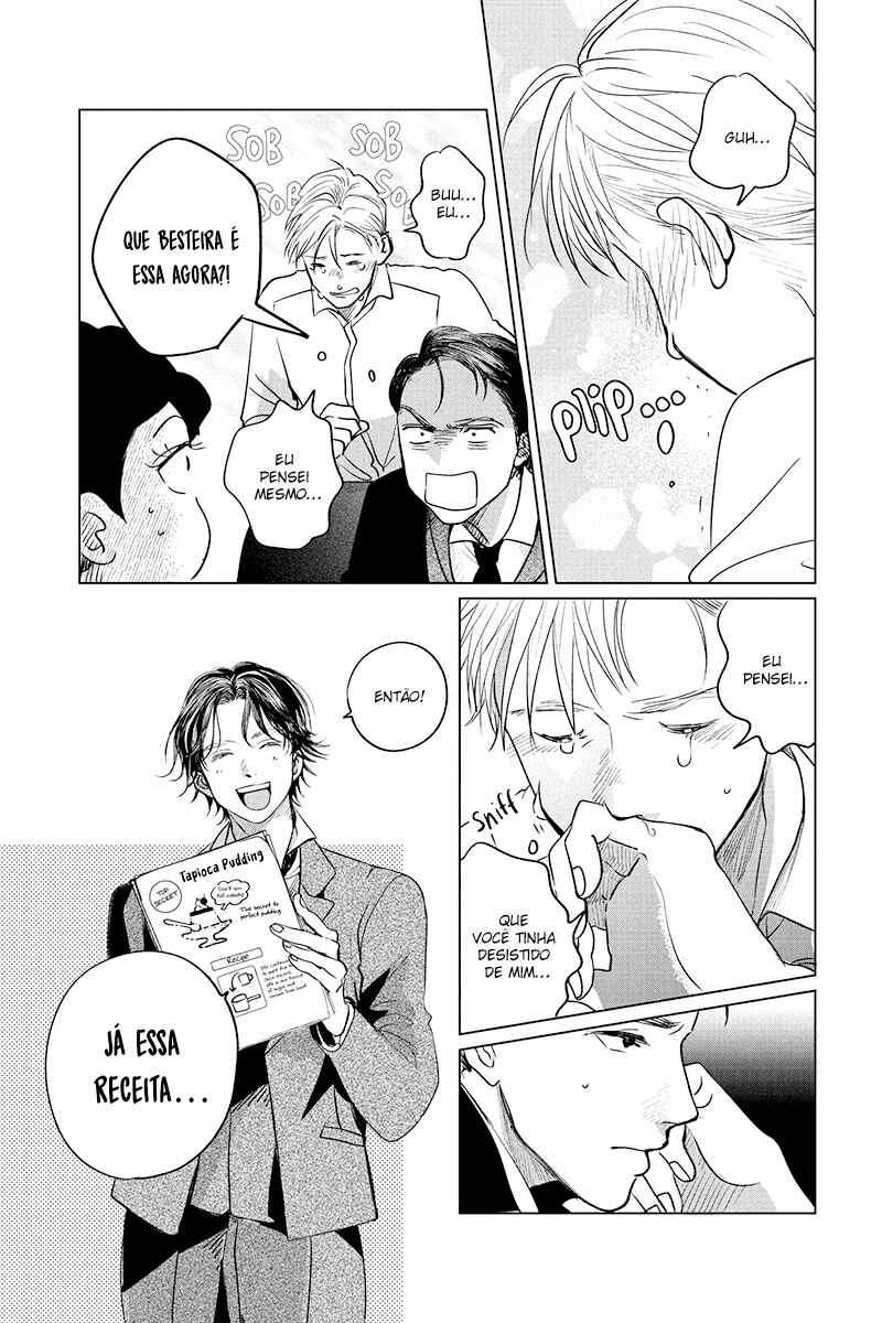 My Dear Detective: Mitsuko’s Case Files Chapter 14 - Page 27