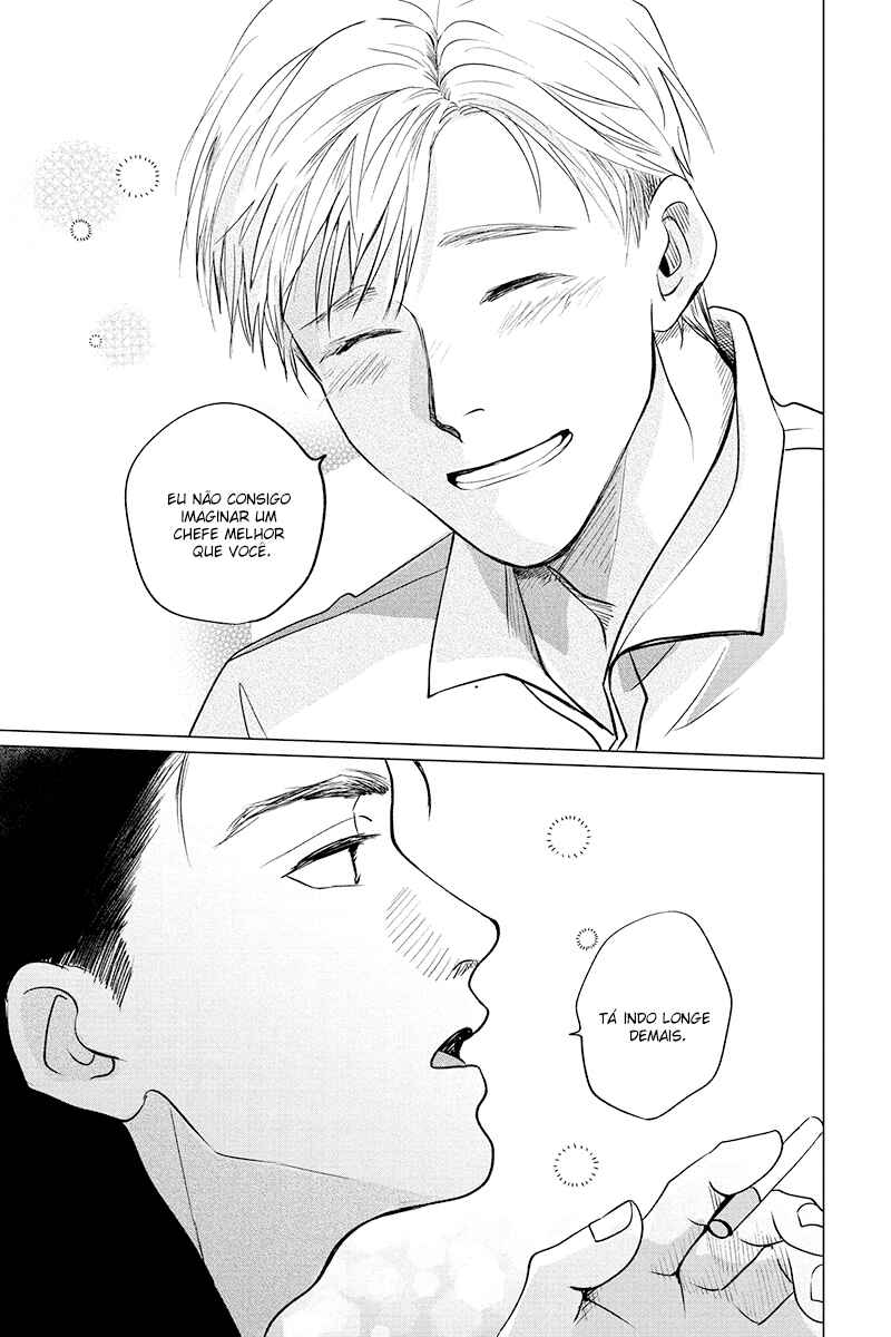 My Dear Detective: Mitsuko’s Case Files Chapter 14 - Page 31