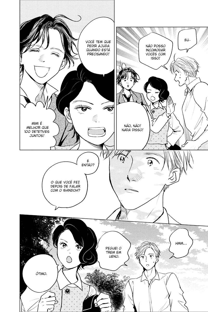 My Dear Detective: Mitsuko’s Case Files Chapter 14 - Page 6