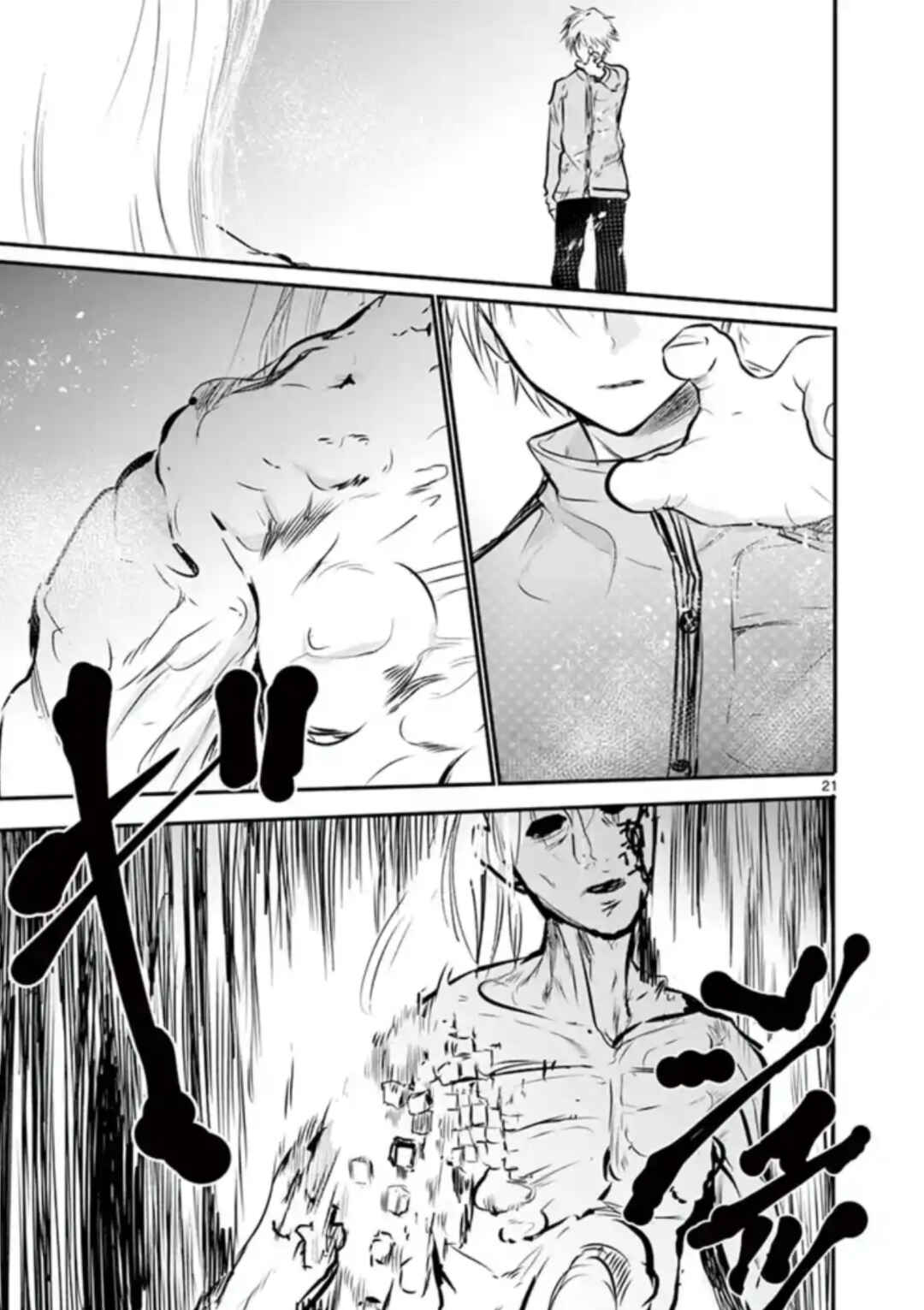 Naito Shishiruirui Messatsu Death Road Chapter 30 - Page 20