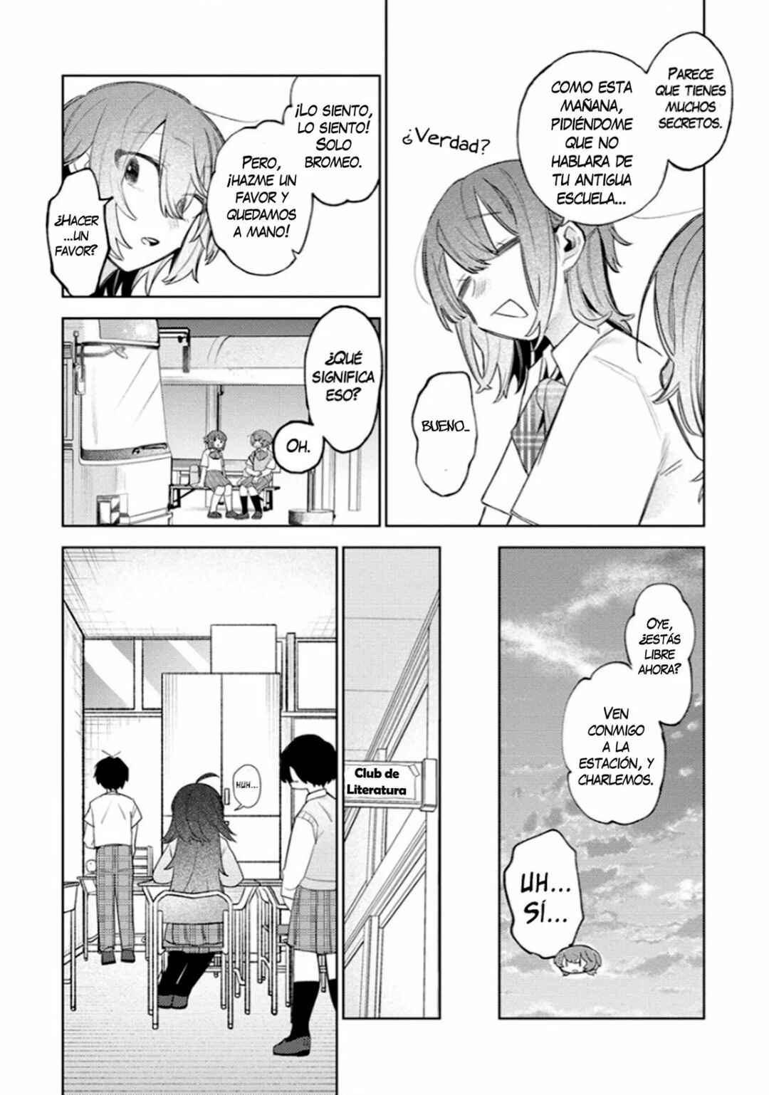 Watashi Dake ga Miyaji Miyuki wo Aishiteiru Chapter 2 - Page 12