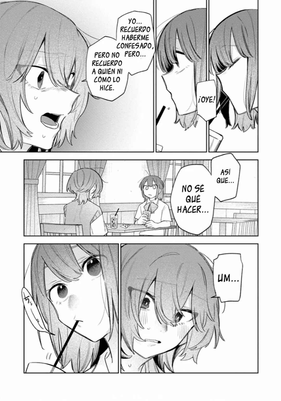 Watashi Dake ga Miyaji Miyuki wo Aishiteiru Chapter 2 - Page 17