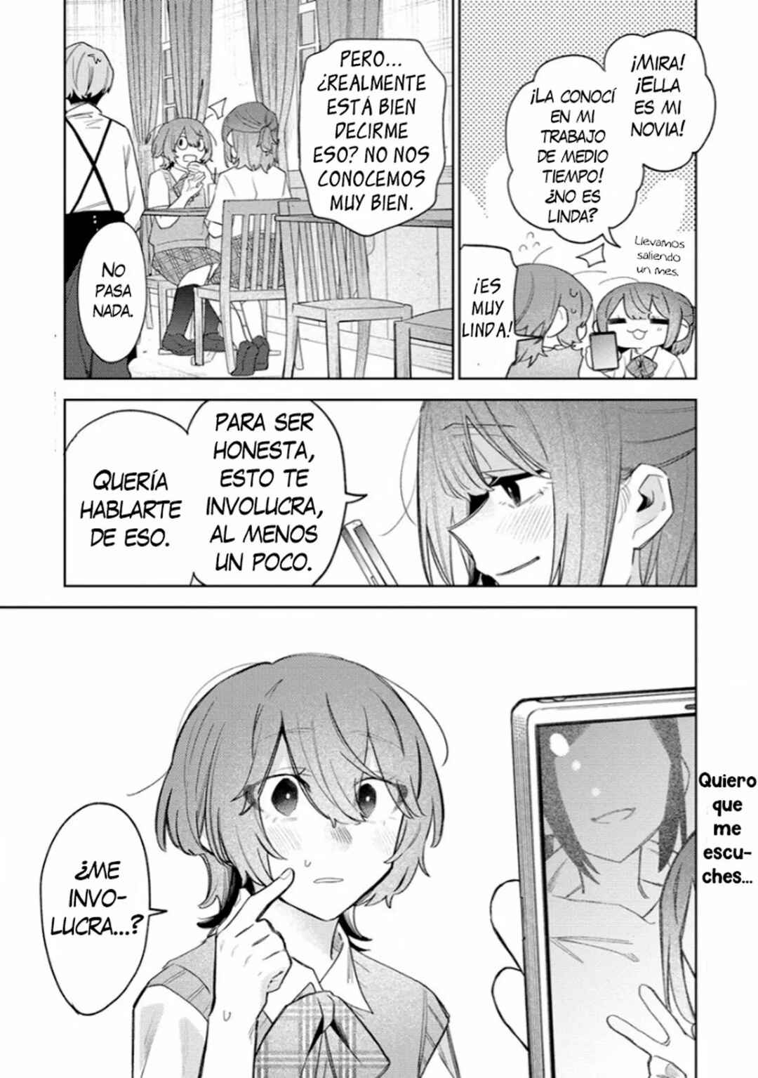 Watashi Dake ga Miyaji Miyuki wo Aishiteiru Chapter 2 - Page 21