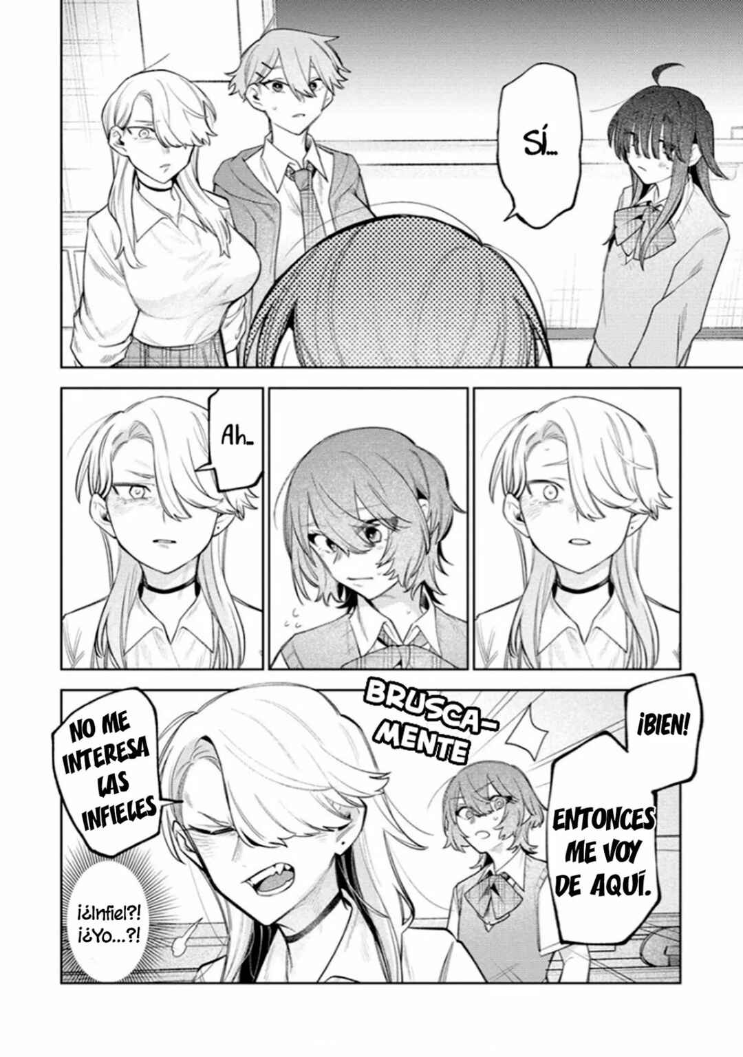 Watashi Dake ga Miyaji Miyuki wo Aishiteiru Chapter 2 - Page 4