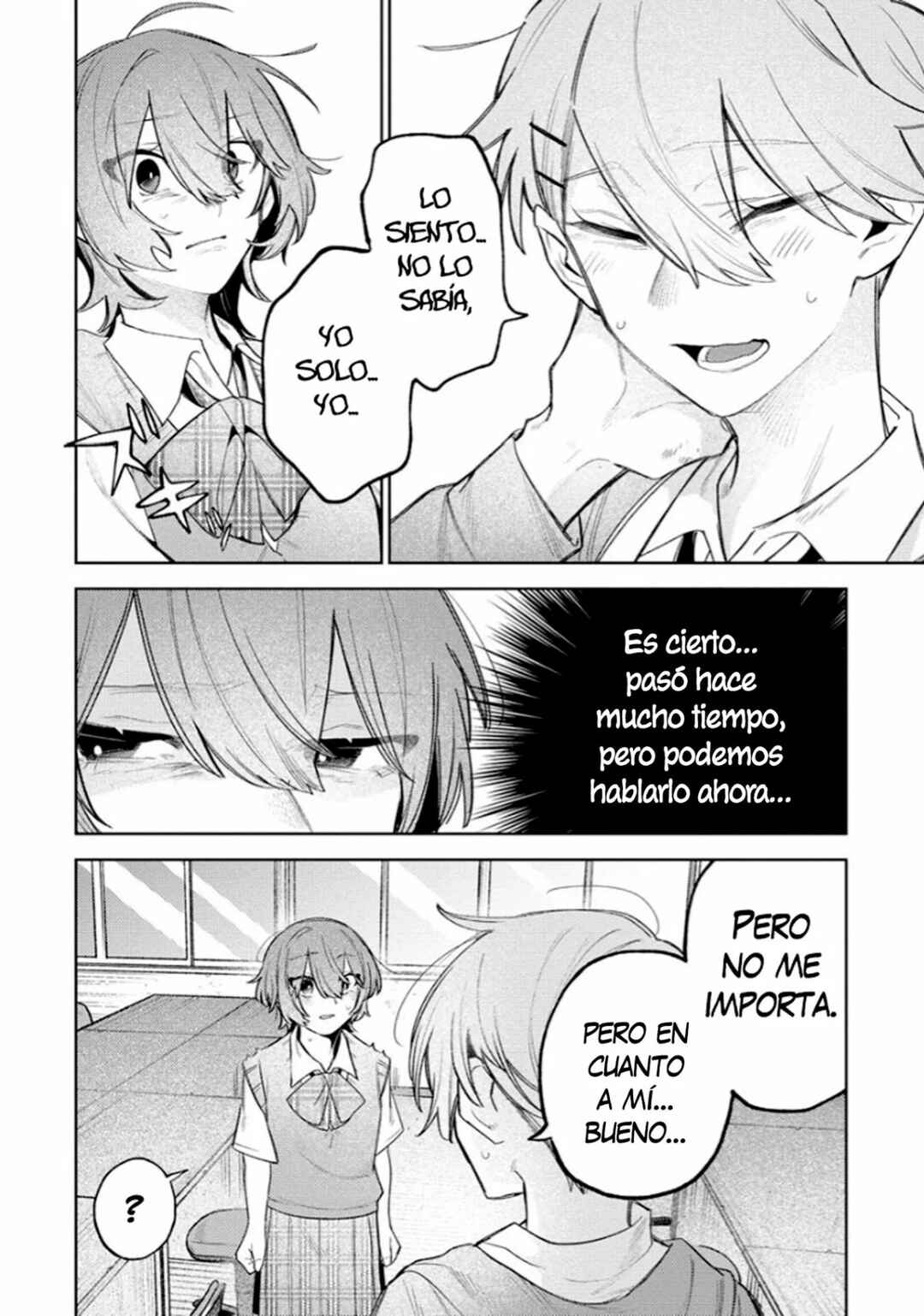 Watashi Dake ga Miyaji Miyuki wo Aishiteiru Chapter 2 - Page 6