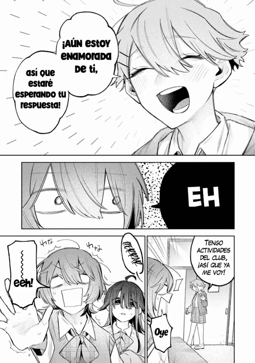 Watashi Dake ga Miyaji Miyuki wo Aishiteiru Chapter 2 - Page 7