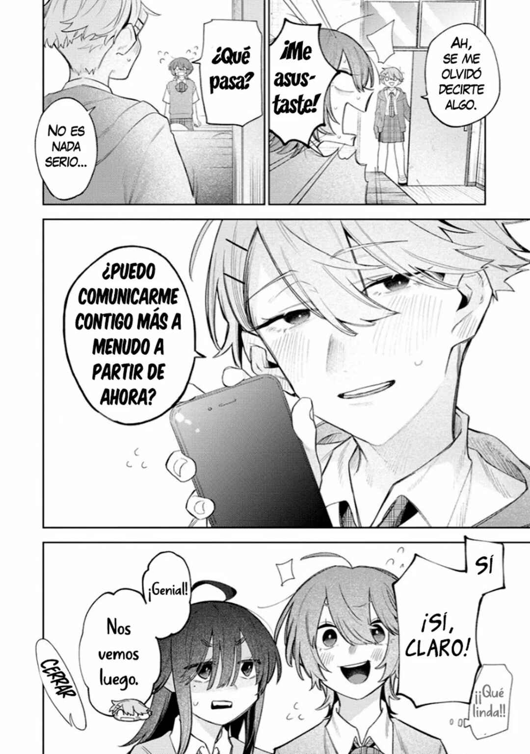 Watashi Dake ga Miyaji Miyuki wo Aishiteiru Chapter 2 - Page 8
