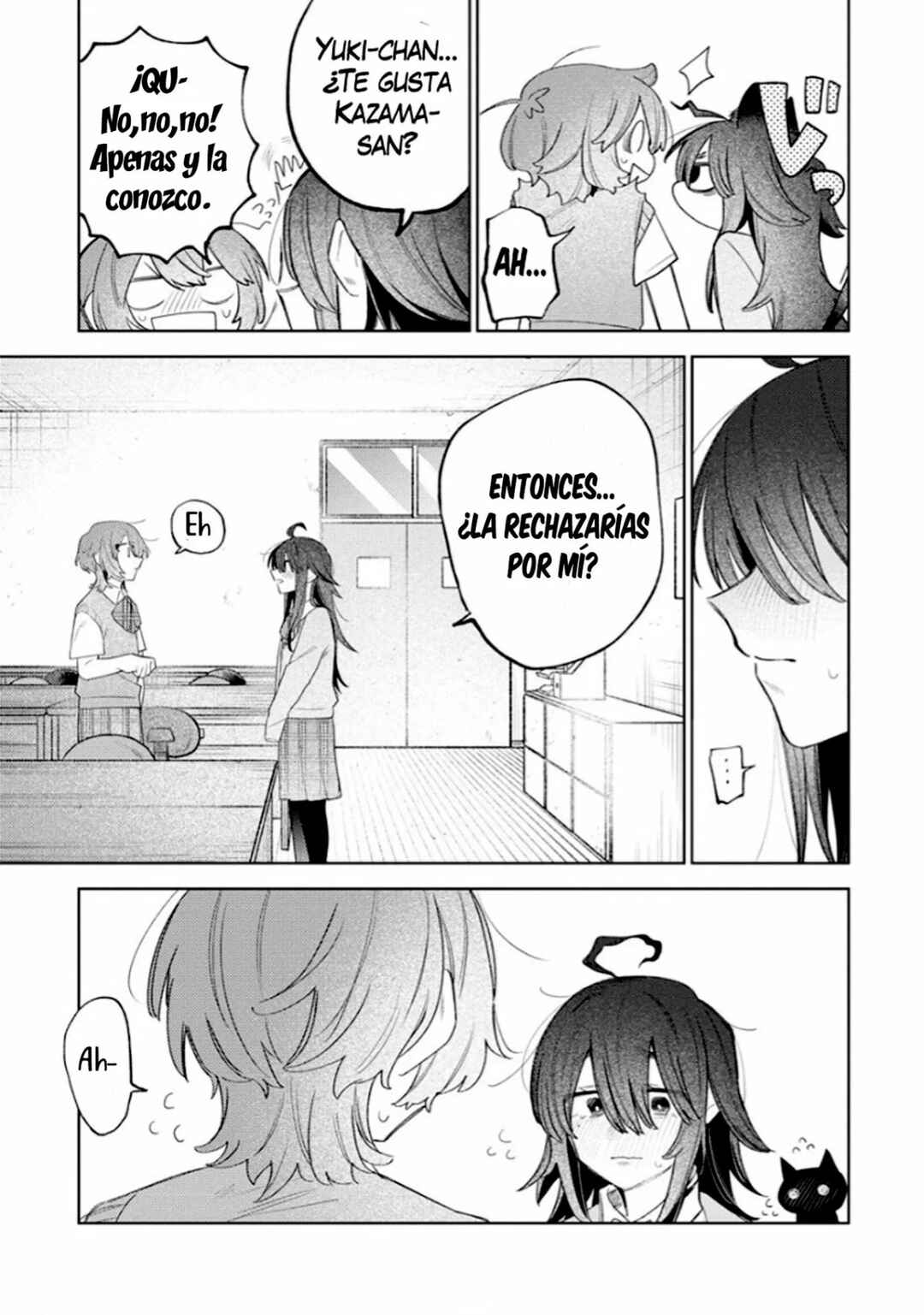 Watashi Dake ga Miyaji Miyuki wo Aishiteiru Chapter 2 - Page 9