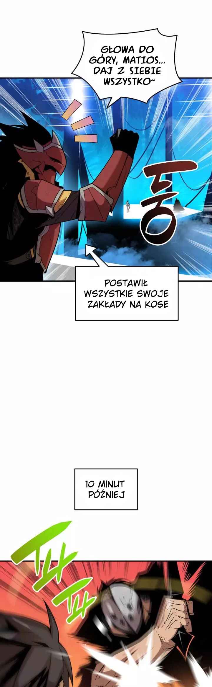The Worn and Torn Newbie Chapter 27 - Page 10