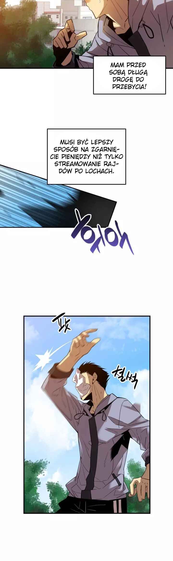 The Worn and Torn Newbie Chapter 27 - Page 4