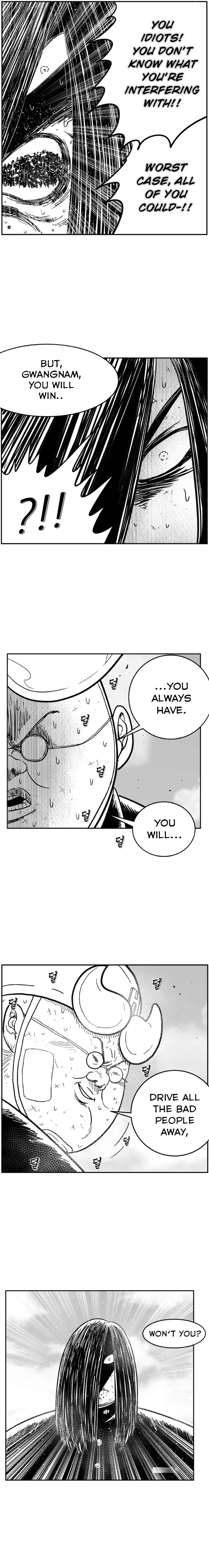 Hellper 2 <KillBeros> Chapter 128 - Page 26