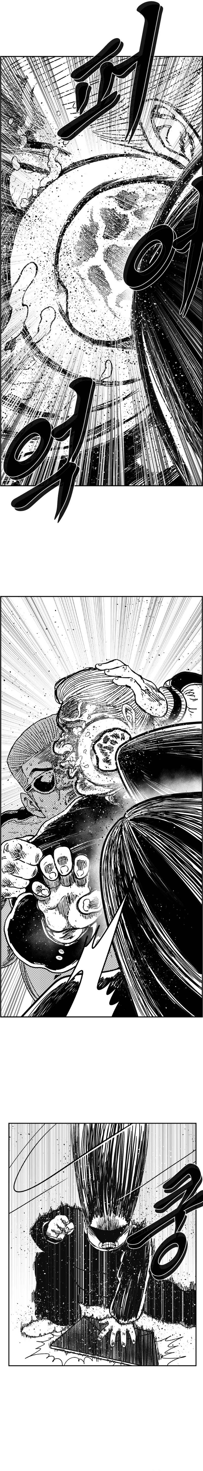 Hellper 2 <KillBeros> Chapter 128 - Page 4