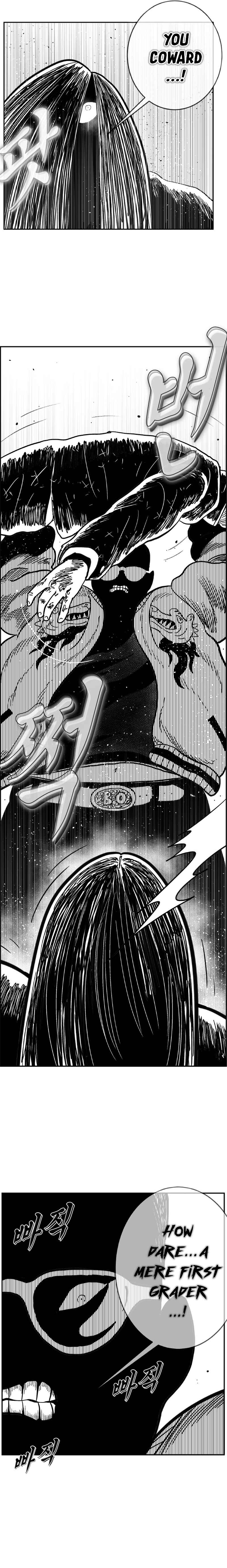 Hellper 2 <KillBeros> Chapter 128 - Page 5