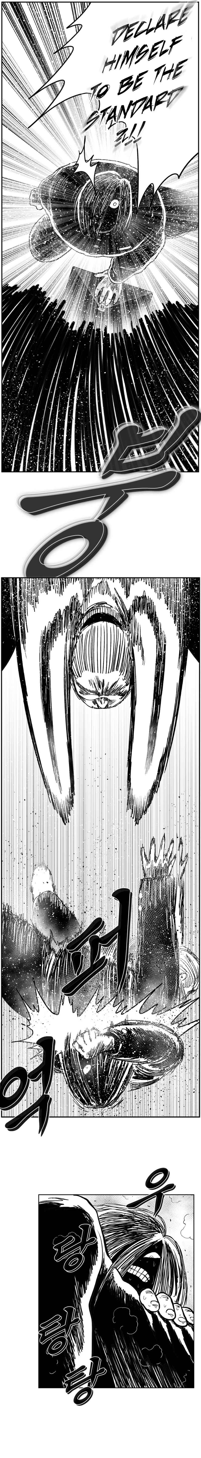 Hellper 2 <KillBeros> Chapter 128 - Page 6