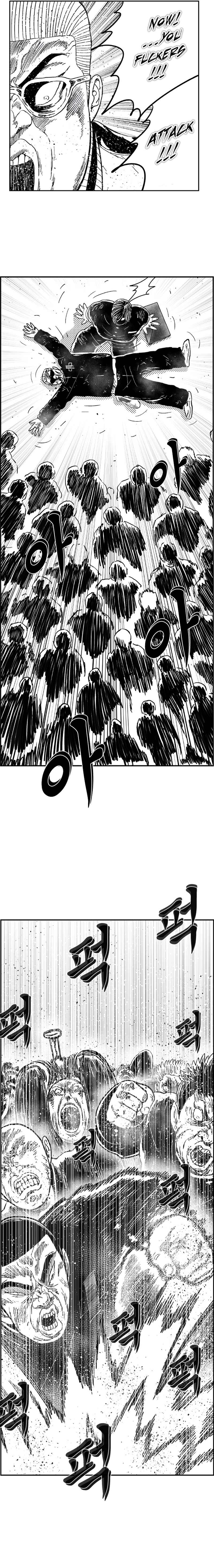 Hellper 2 <KillBeros> Chapter 128 - Page 7