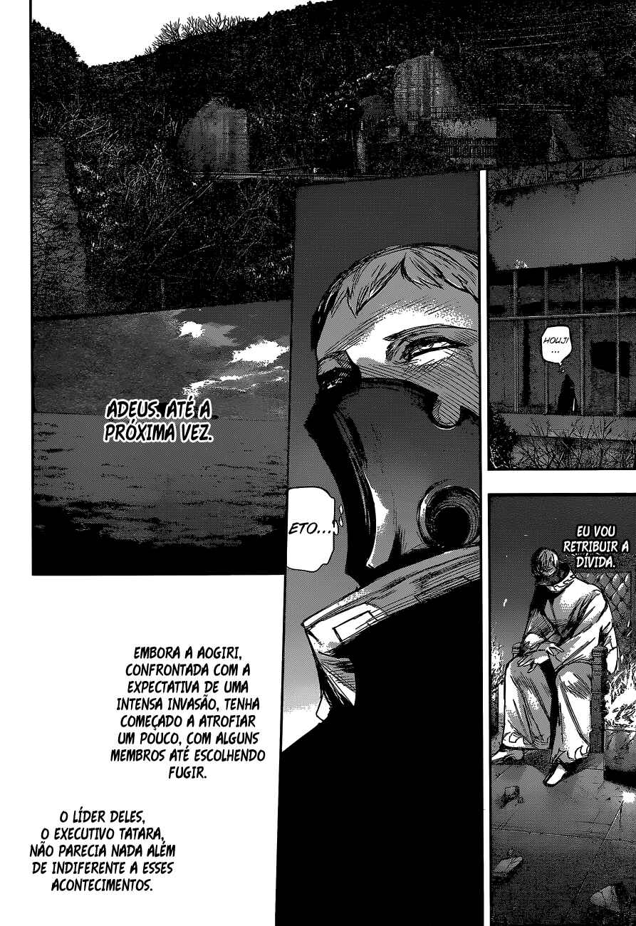 Tokyo Ghoul:re Chapter 66 - Page 17