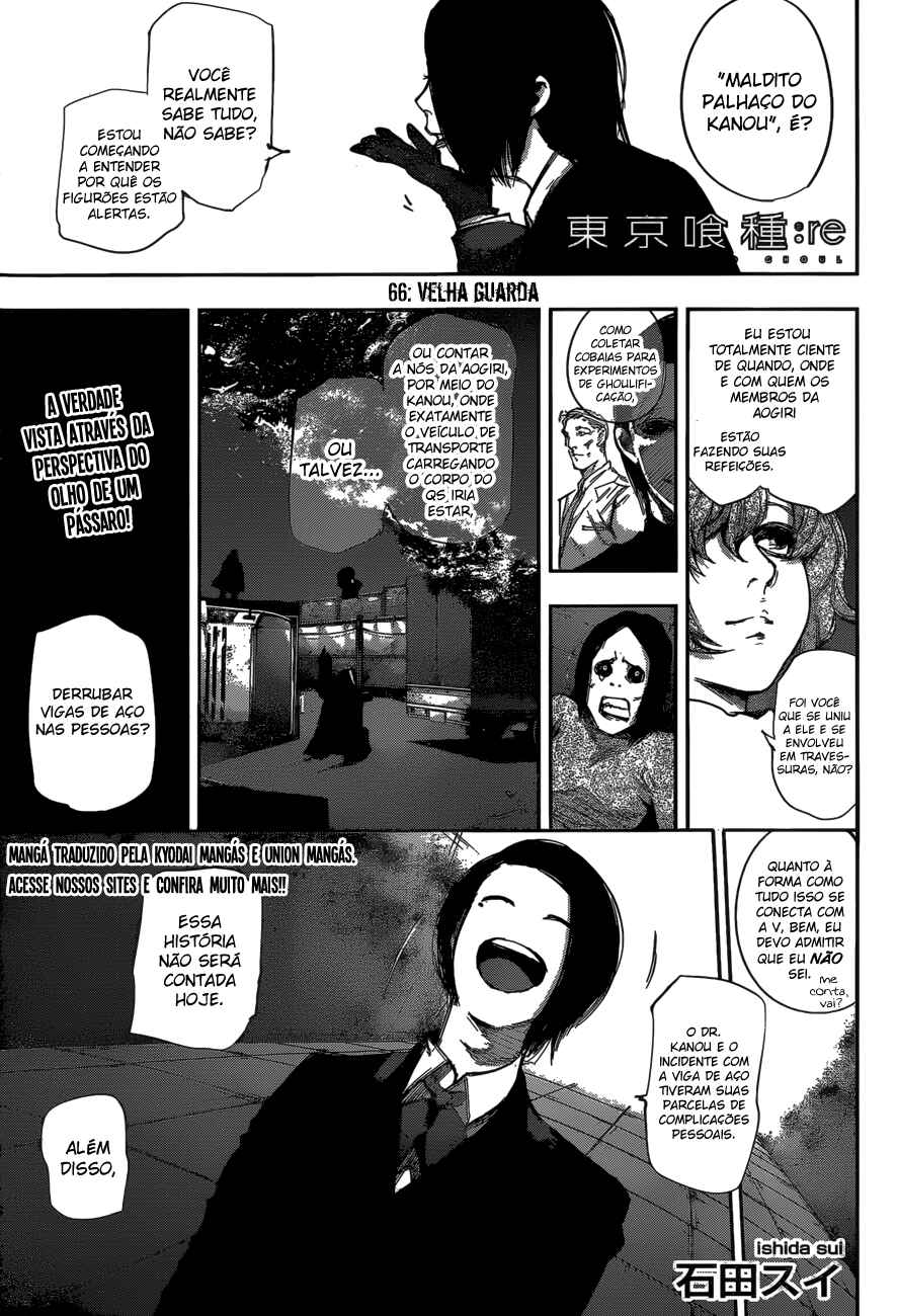 Tokyo Ghoul:re Chapter 66 - Page 3