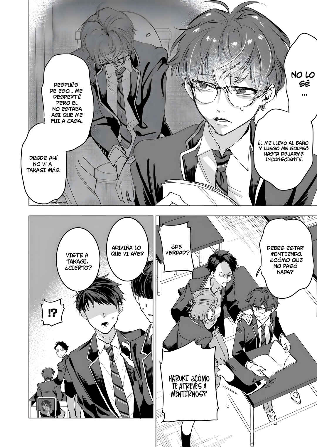 Koisuru Psycho no Shirayuki-kun Chapter 4 - Page 15