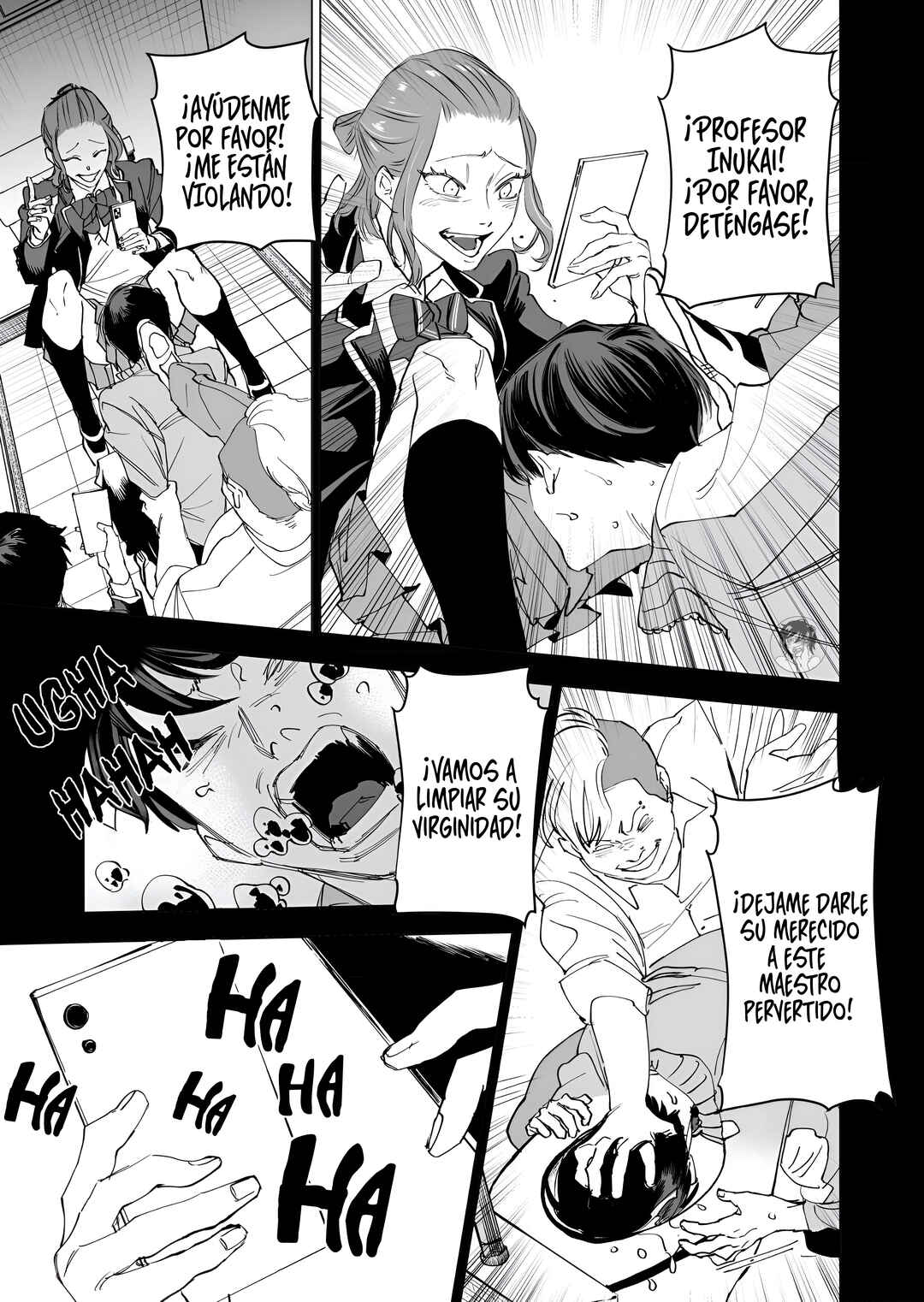Koisuru Psycho no Shirayuki-kun Chapter 4 - Page 26
