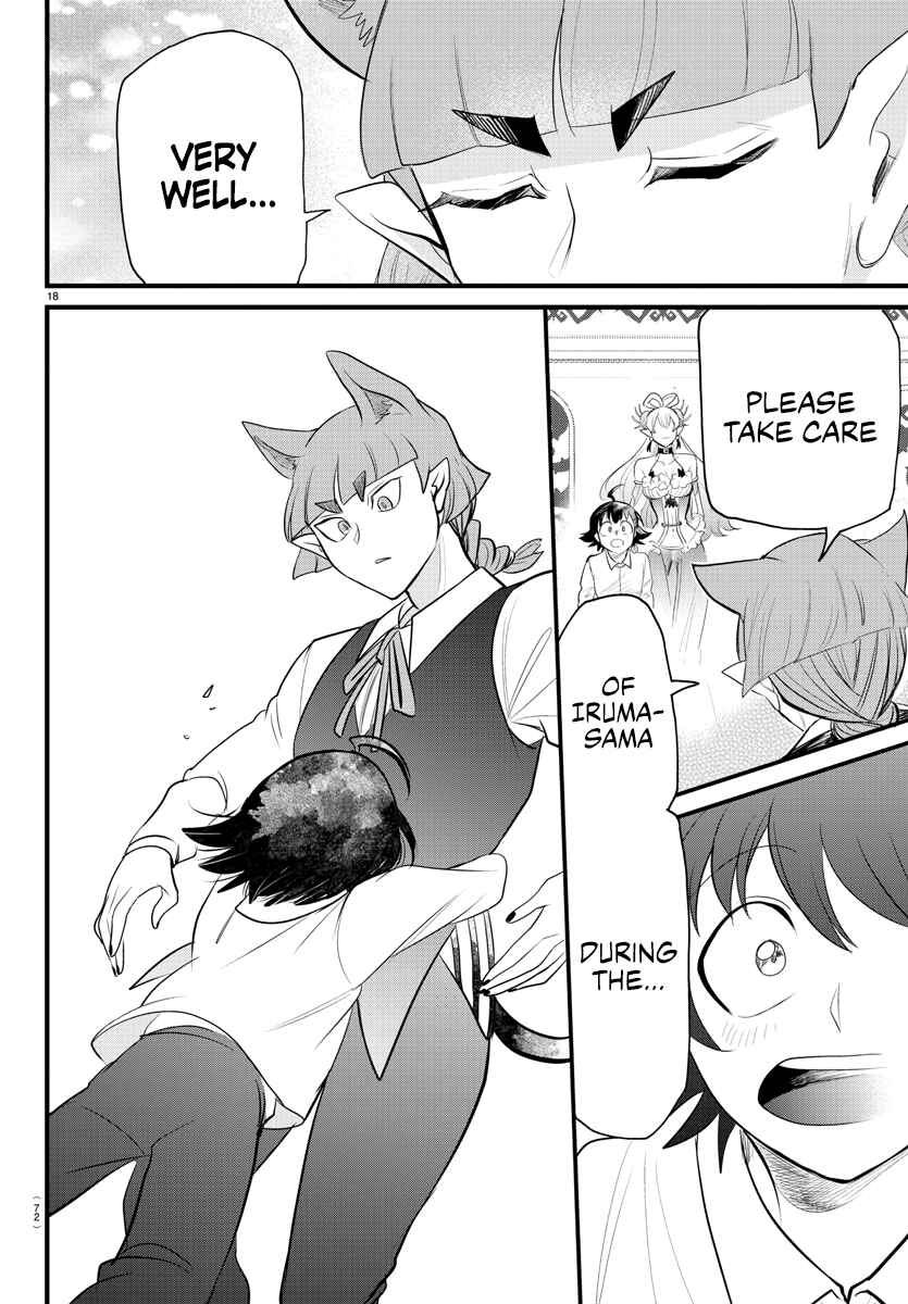 Mairimashita! Iruma-kun Chapter 288 - Page 17