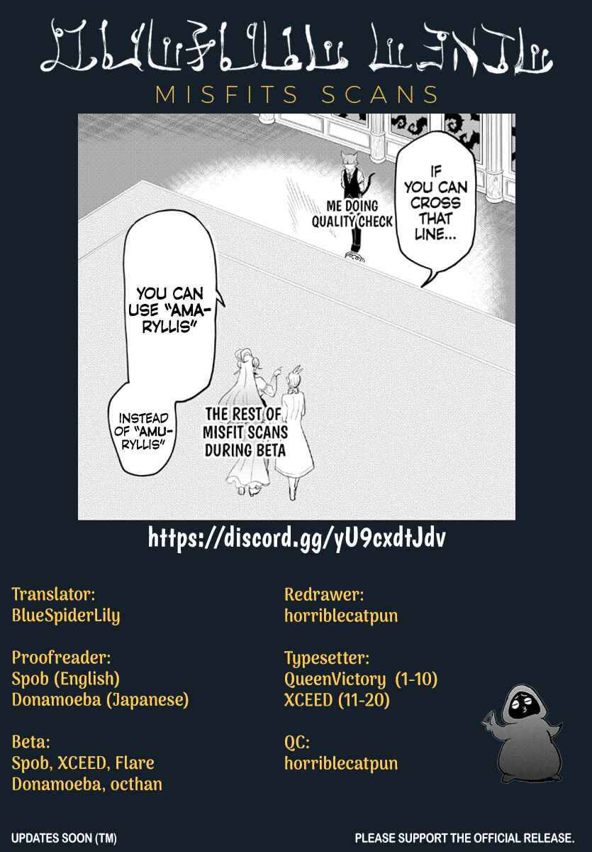 Mairimashita! Iruma-kun Chapter 288 - Page 20
