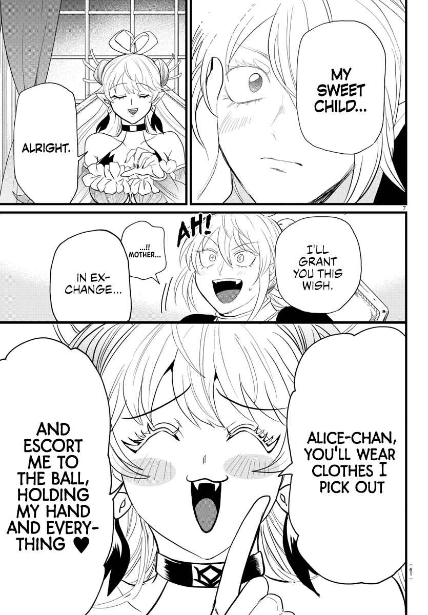 Mairimashita! Iruma-kun Chapter 288 - Page 7