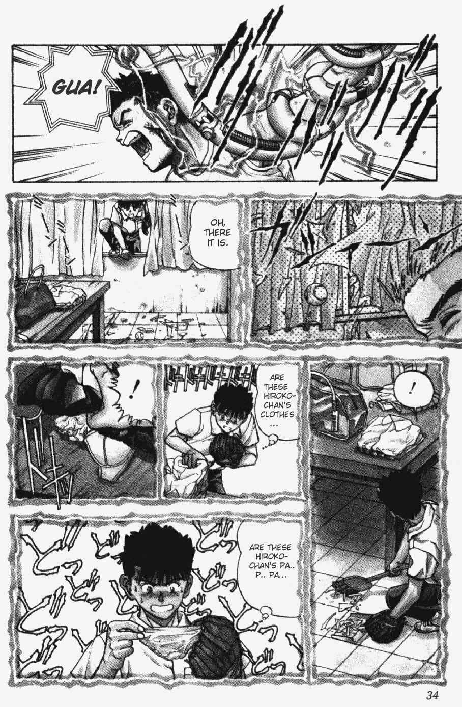 Video Girl Ai Chapter 19 - Page 8
