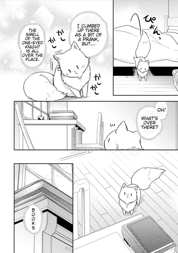 Kita no Toridenite Chapter 6 - Page 11