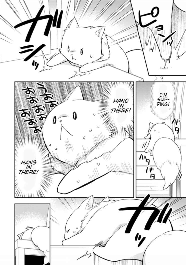Kita no Toridenite Chapter 6 - Page 13