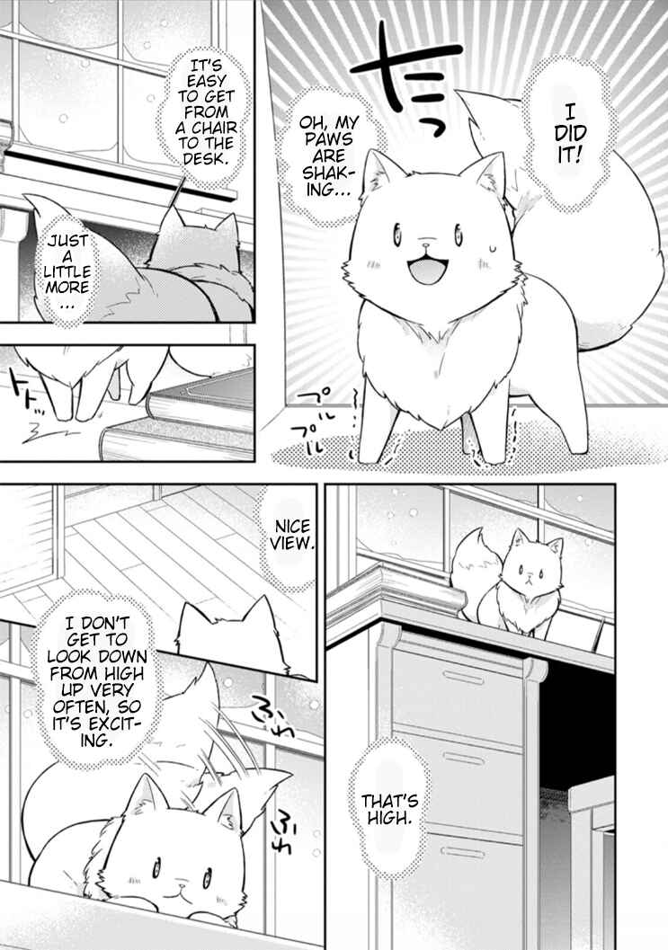 Kita no Toridenite Chapter 6 - Page 14