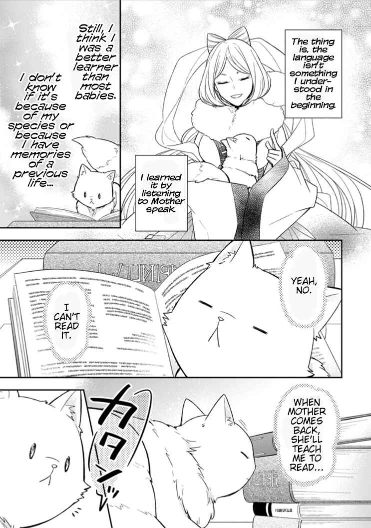 Kita no Toridenite Chapter 6 - Page 16