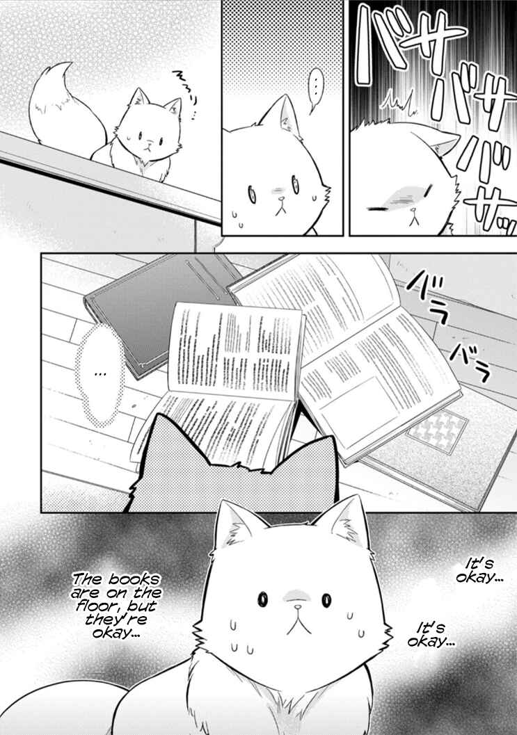 Kita no Toridenite Chapter 6 - Page 19