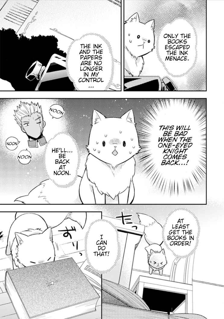 Kita no Toridenite Chapter 6 - Page 20