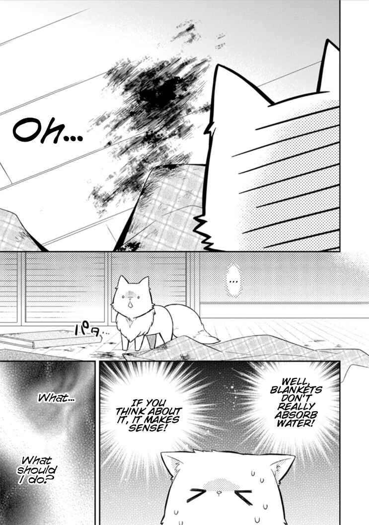 Kita no Toridenite Chapter 6 - Page 24