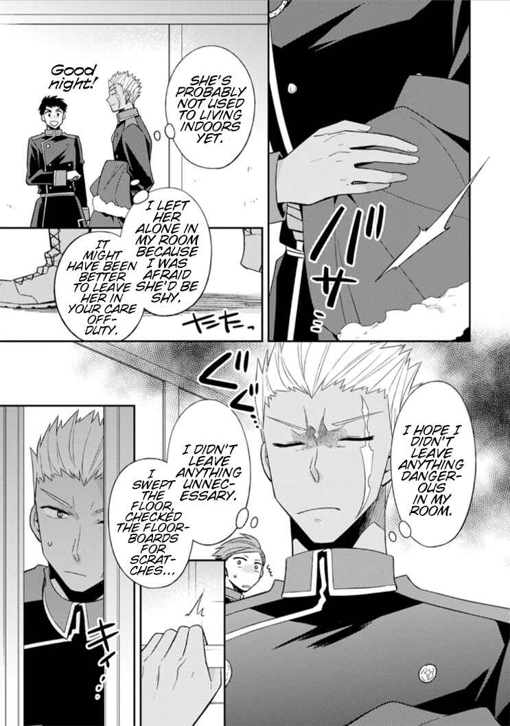 Kita no Toridenite Chapter 6 - Page 26
