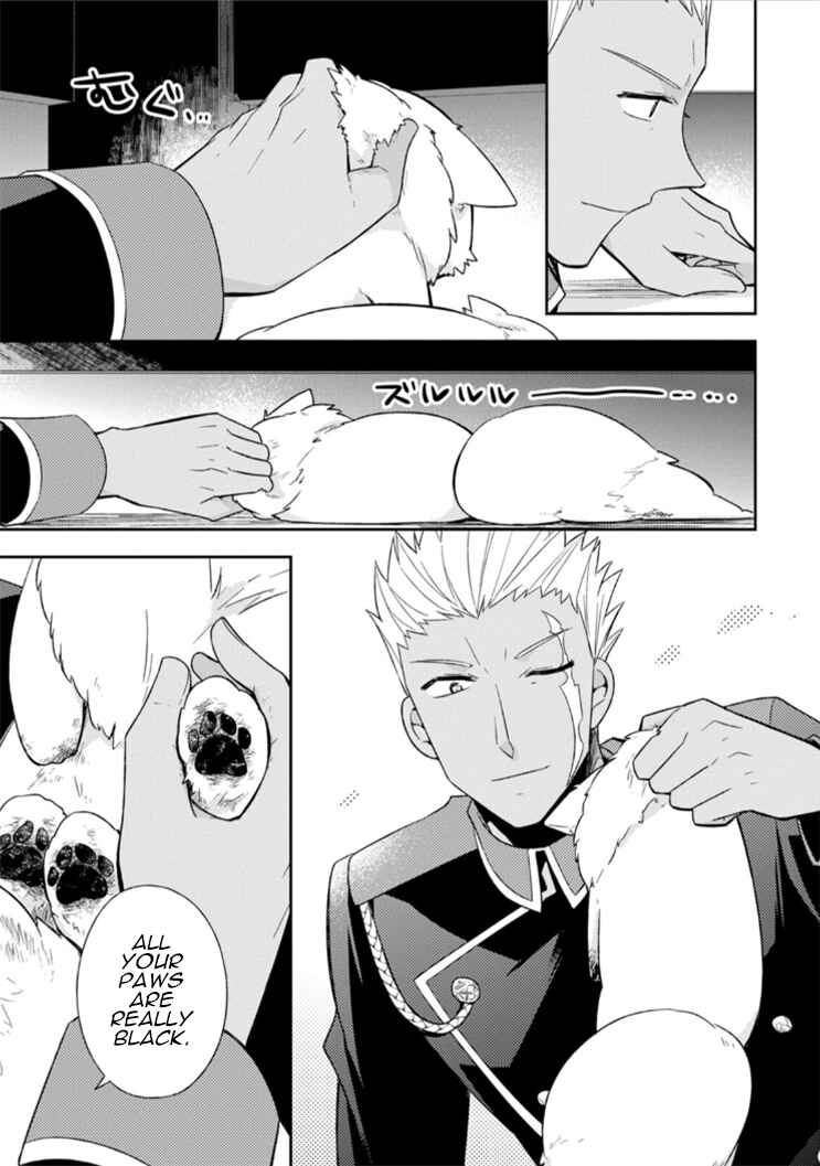 Kita no Toridenite Chapter 6 - Page 30