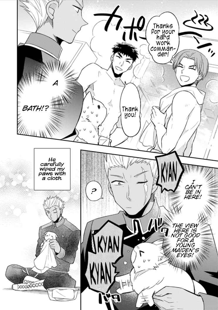 Kita no Toridenite Chapter 6 - Page 33
