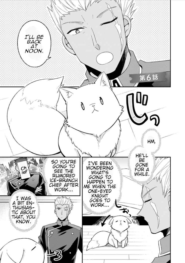 Kita no Toridenite Chapter 6 - Page 4