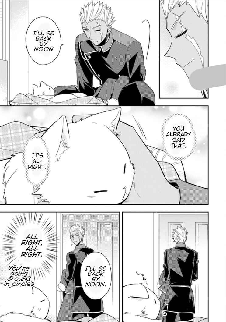 Kita no Toridenite Chapter 6 - Page 6