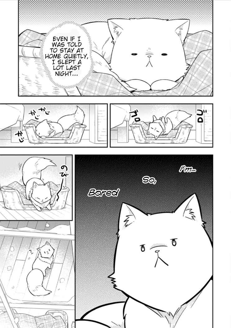 Kita no Toridenite Chapter 6 - Page 8