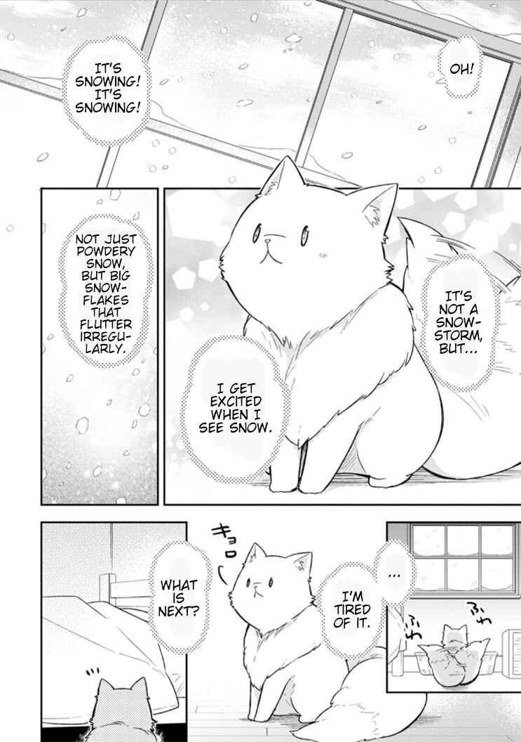 Kita no Toridenite Chapter 6 - Page 9