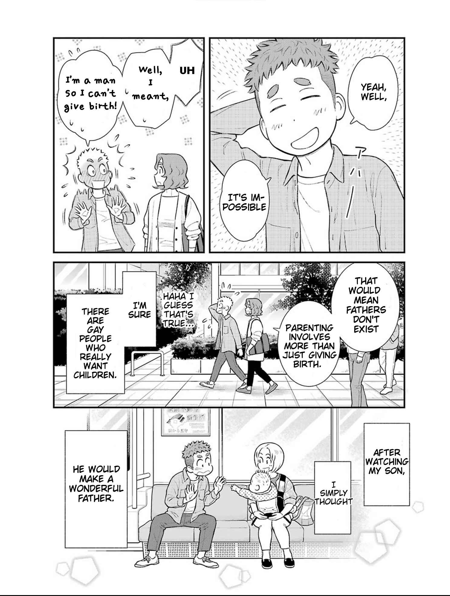 Uchi no Musuko wa Tabun Gay Chapter 15 - Page 4