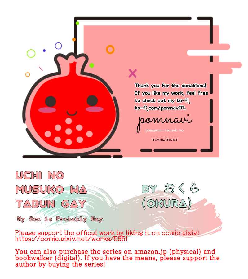 Uchi no Musuko wa Tabun Gay Chapter 15 - Page 5