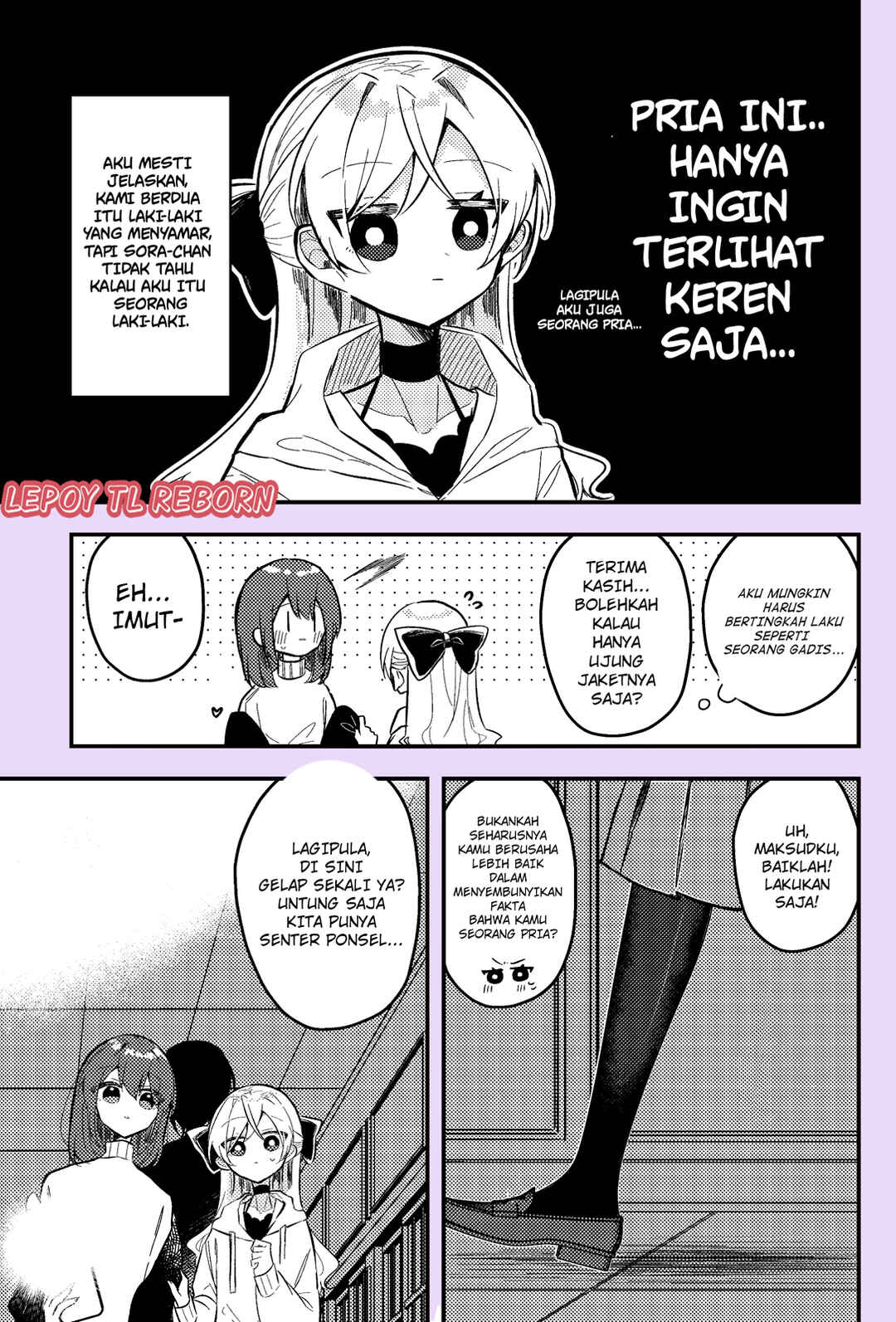 Nikagetsugo ni Seibetsu ga Bareru Josou Danshi Chapter 4 - Page 2