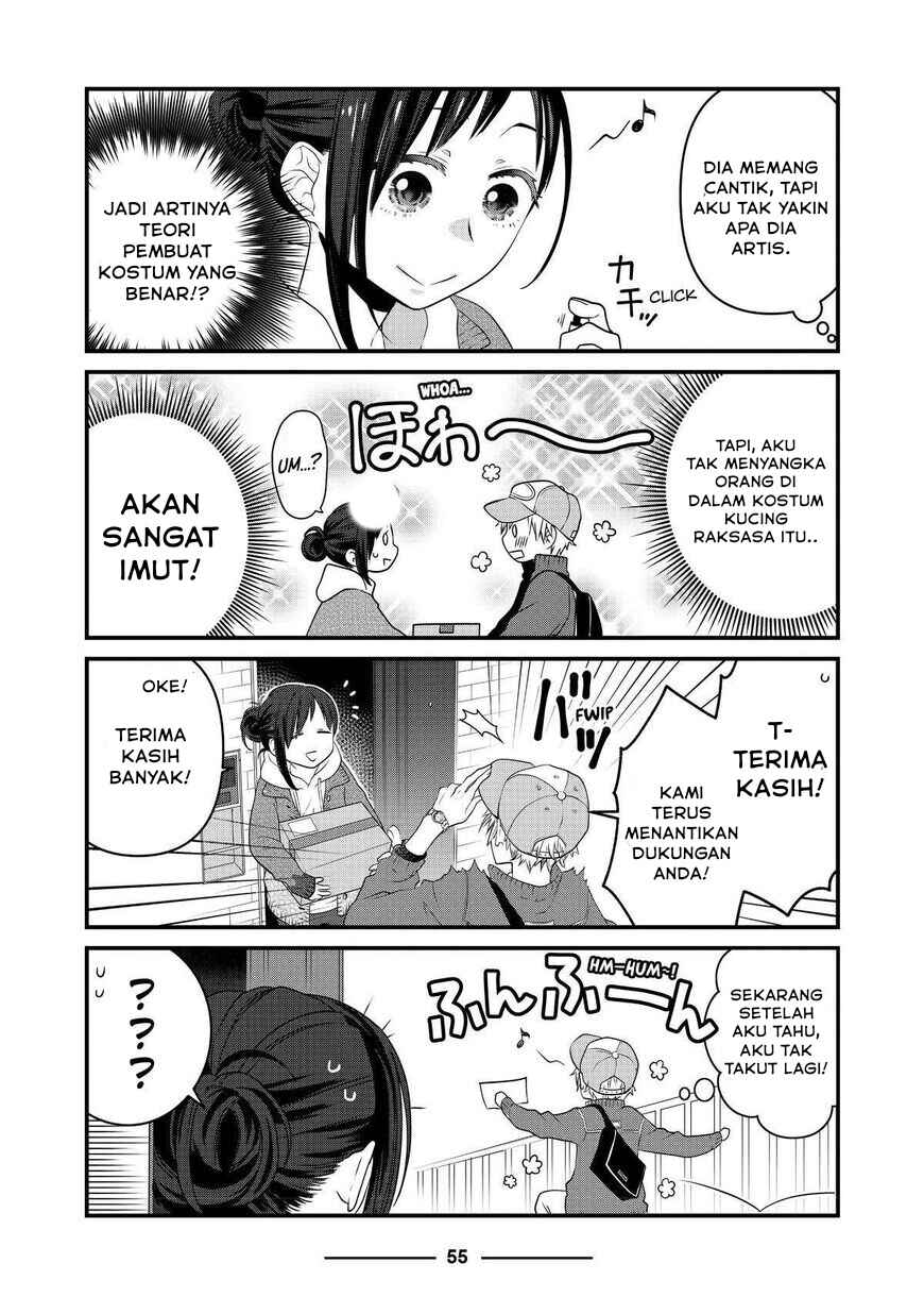 Dekiru Neko wa Kyou mo Yuuutsu Chapter 65 - Page 5