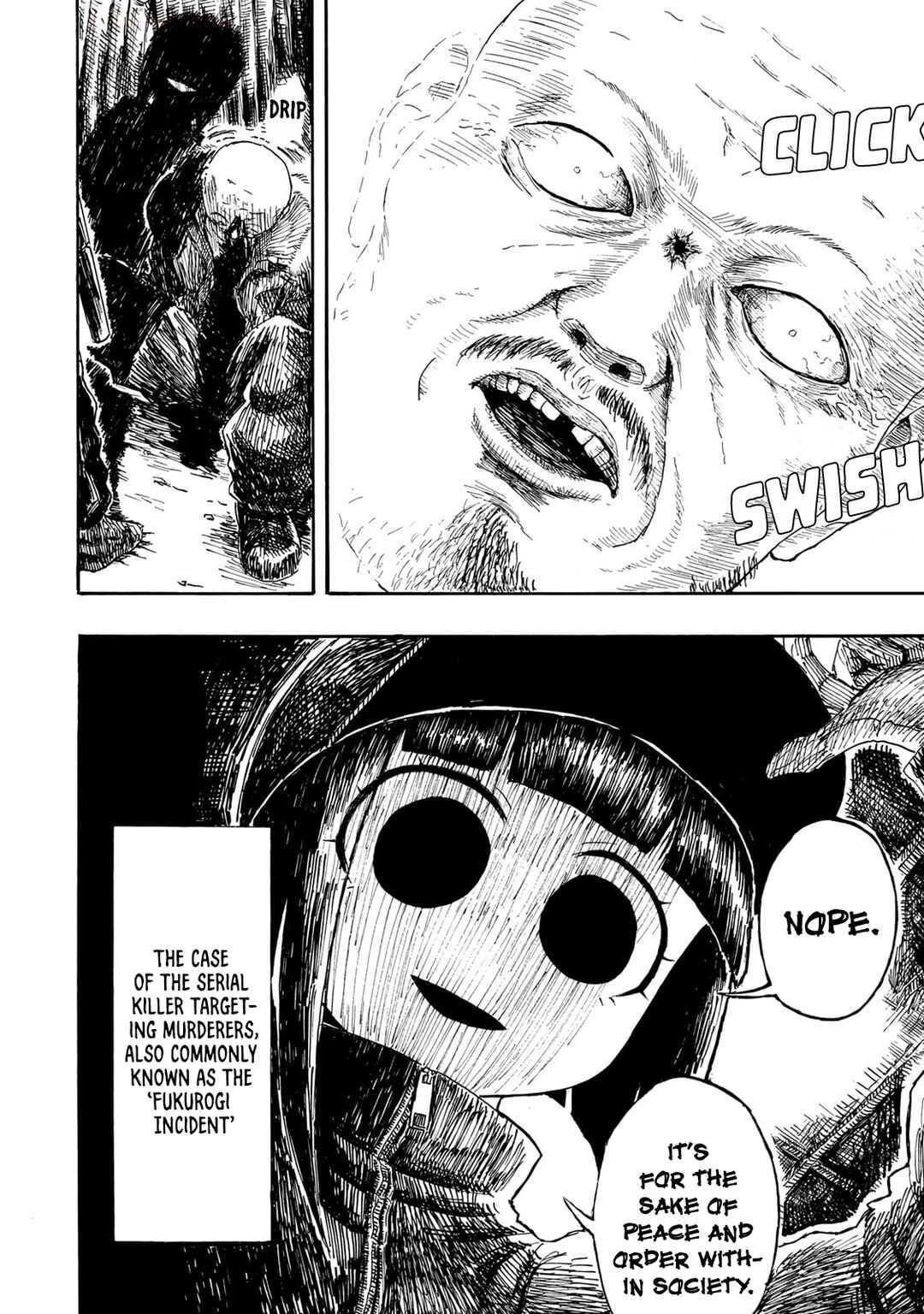 Zettai Aku no Kaibutsu Chapter 1 - Page 12