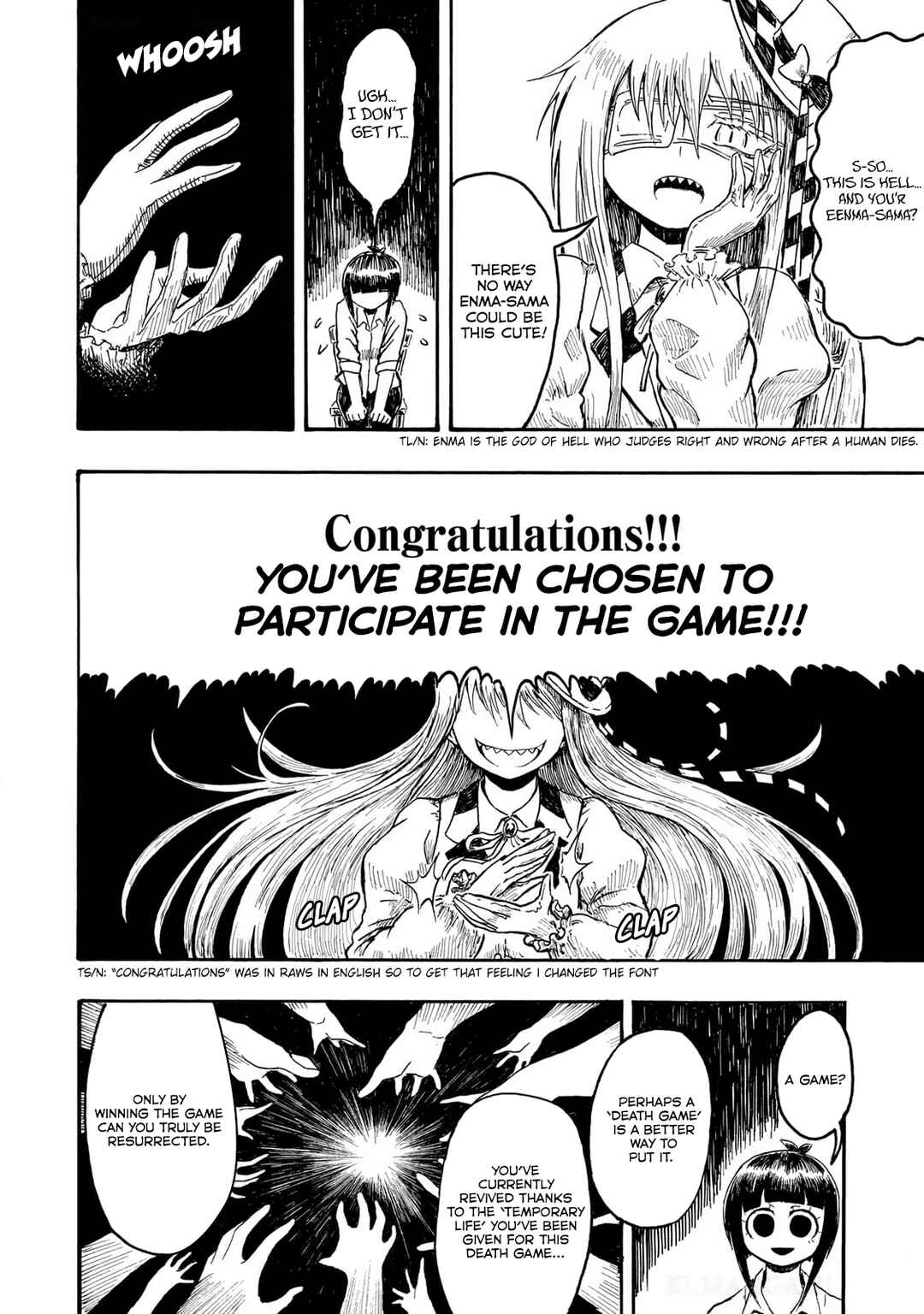Zettai Aku no Kaibutsu Chapter 1 - Page 16