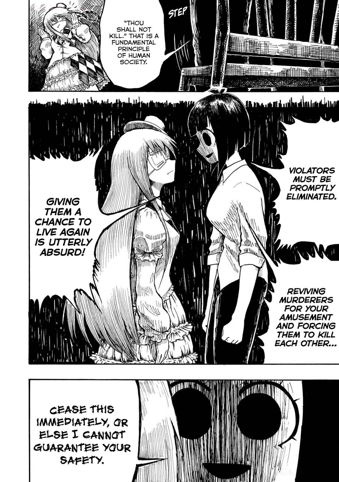 Zettai Aku no Kaibutsu Chapter 1 - Page 20
