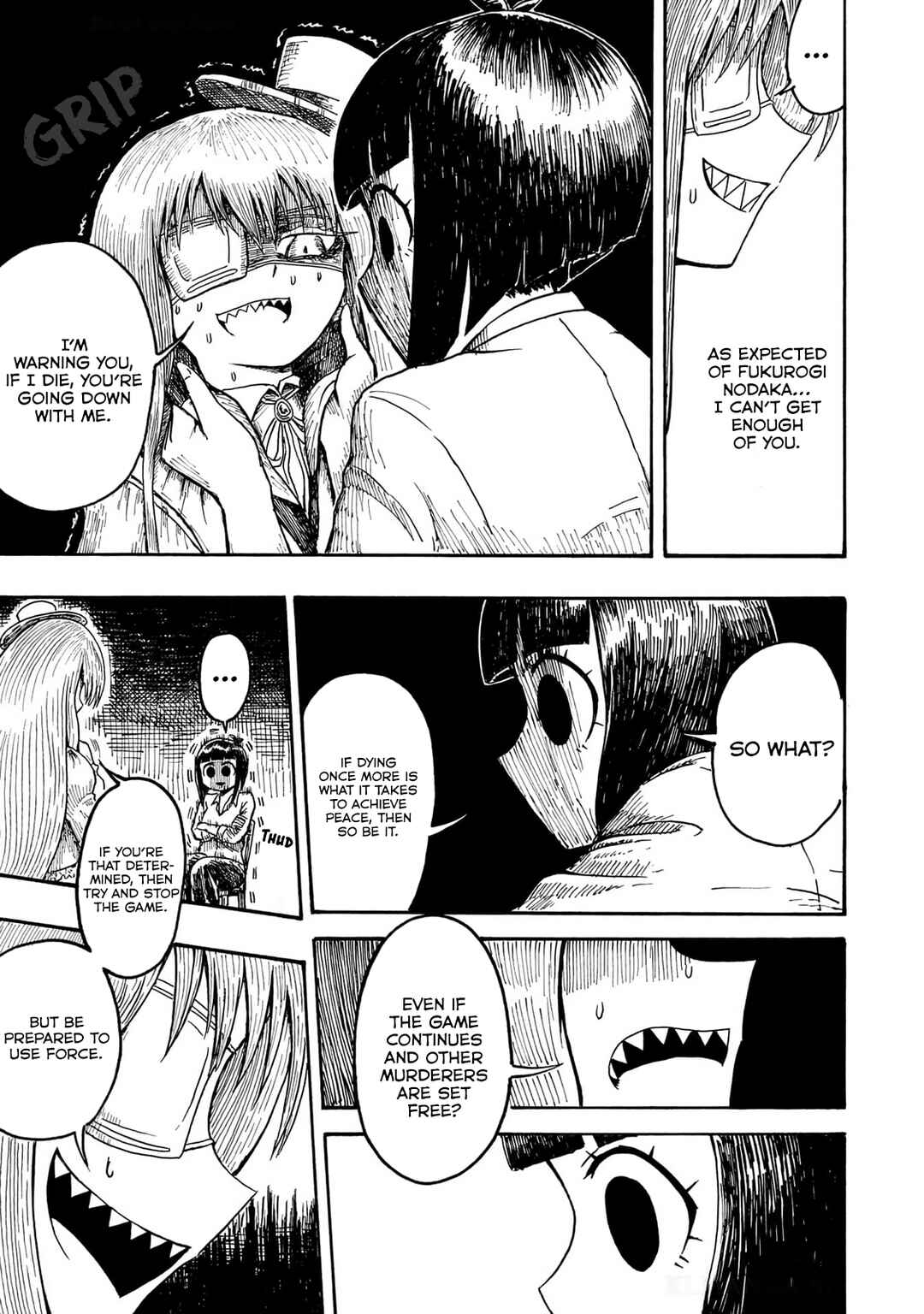 Zettai Aku no Kaibutsu Chapter 1 - Page 21