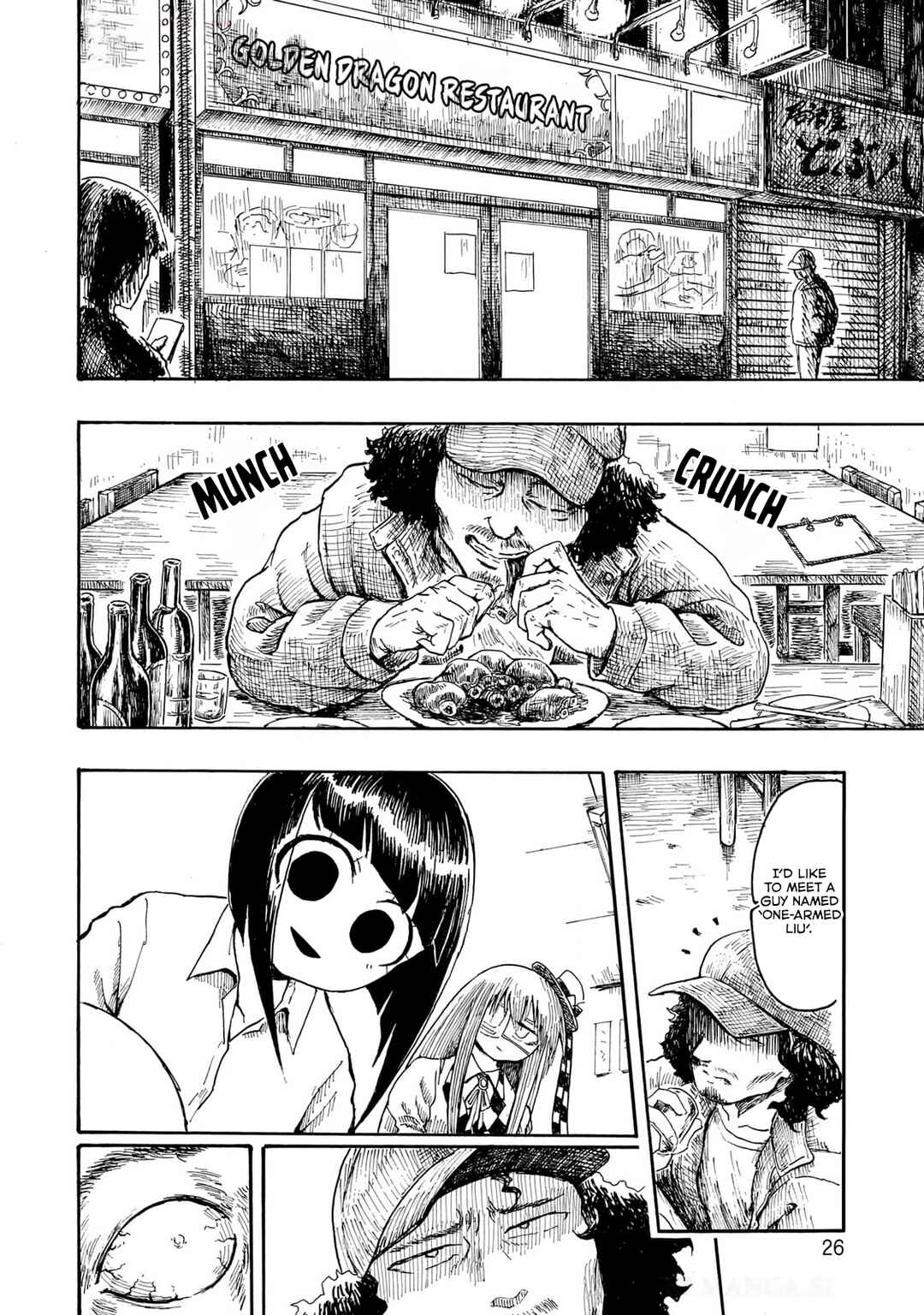 Zettai Aku no Kaibutsu Chapter 1 - Page 28